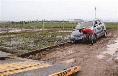 乐业抚顺道路救援