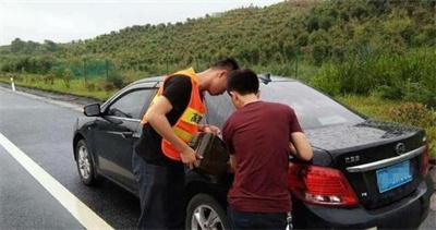 乐业永福道路救援